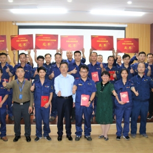 質(zhì)量在我手中，客戶在我心中 ——縱覽集團(tuán)2020年質(zhì)量活動月總結(jié)大會圓滿成功 ...