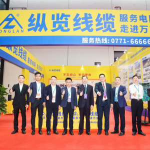 共享RCEP新機(jī)遇 共創(chuàng)行業(yè)新未來——我司受邀參加中國—東盟建筑業(yè)合作與發(fā)展論壇、2022中國—東盟建筑業(yè)暨高品質(zhì)人居環(huán)境博覽會(huì) ...
